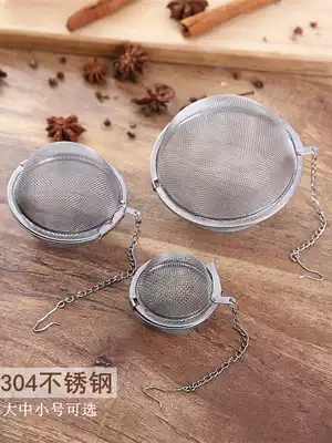 304 stainless steel seasoning bag filter ball household soup stew meat seasoning spice filter ball tea marinated flavor treasure