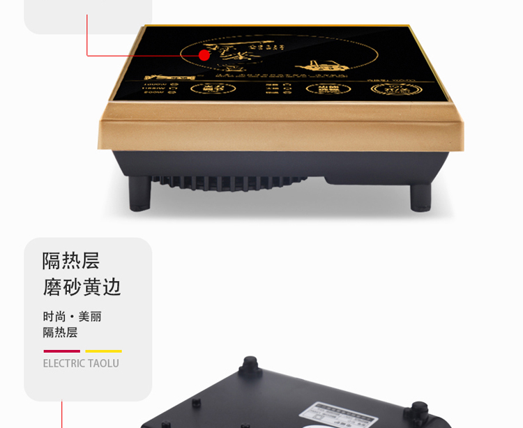 bếp điện từ kangaroo Bếp nhỏ cảm ứng nhỏ nhà sinh viên ký túc xá đặc biệt cung cấp nấu mì luộc trà 1-2 người tiết kiệm pin tiết kiệm năng lượng bếp từ đôi electrolux