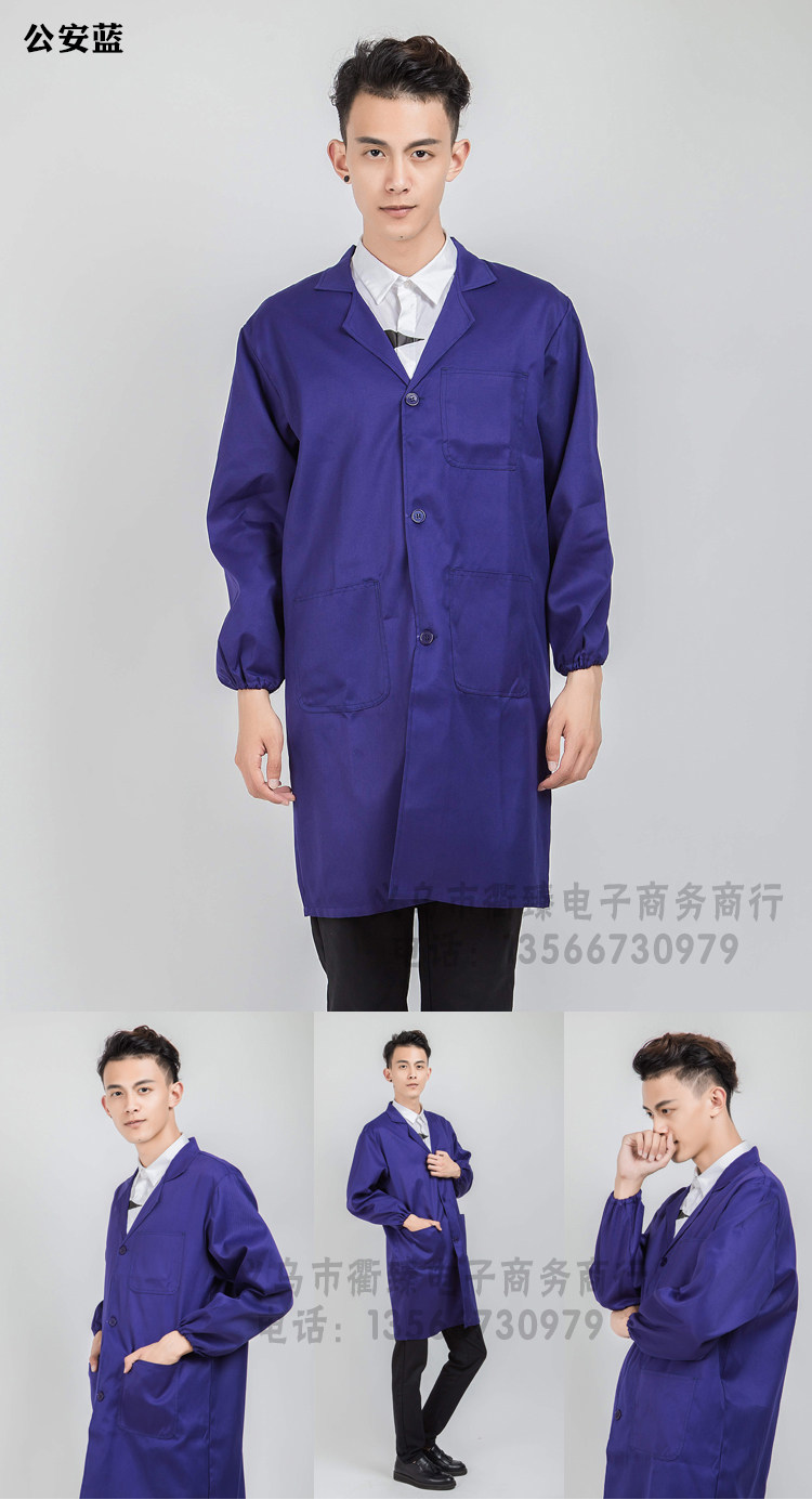 Tenue de travail - Ref 1911890 Image 10