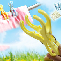 Revitalizing windproof drying clip clothes jacket cotton quilt large clip clotheser jacket clip colorful plastic clip