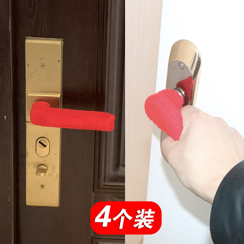 Universal door handle protective cover simple fabric door handle glove thickened warm anti-collision door handle sleeve pull handle glove