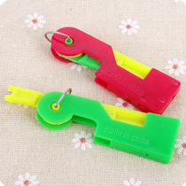 Needle piercing artifact automatic needle retractor sewing machine needle threading thread lead for the elderly