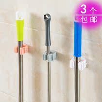 Punch-free mop rack broom hanger toilet mop adhesive hook bathroom powerful suction cup storage shelf mop clip
