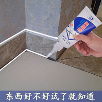 Mei sewing agent floor tiles white construction tools waterproof and mildew resistant floor tiles sewing agent glue wall hook caulking agent