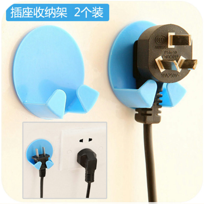 2 packs creative socket power cord plug hook plastic bracket strong hook electrical plug storage self-adhesive hook