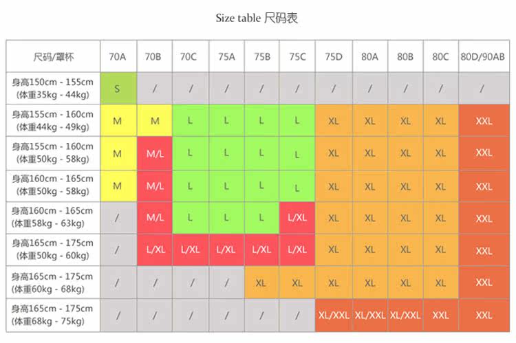 Maillot de bain pour femme - Ref 3030862 Image 31