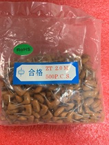 Domestic direct plug ceramic crystal oscillator 2 feet ZTA2 0MG ZTA2 00MG 2M 2MHZ 4 19M