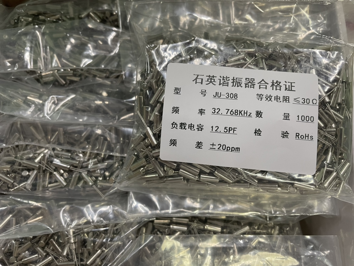 Cylindrical 3*8mm 32 768K quartz crystal 32768 passive crystal A pack of 1000
