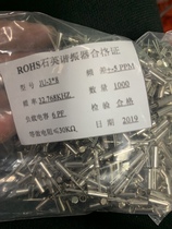 Low load high precision crystal oscillator 3*8 6PF -5ppm 32 768K 32 768KHZ STM32 dedicated