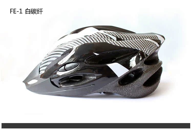 Casque cycliste - Ref 2239033 Image 9