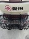 适用爱玛乐维车筐爱玛星瀚超厚钢架后车篮雅迪C16车筐C18后置车篮