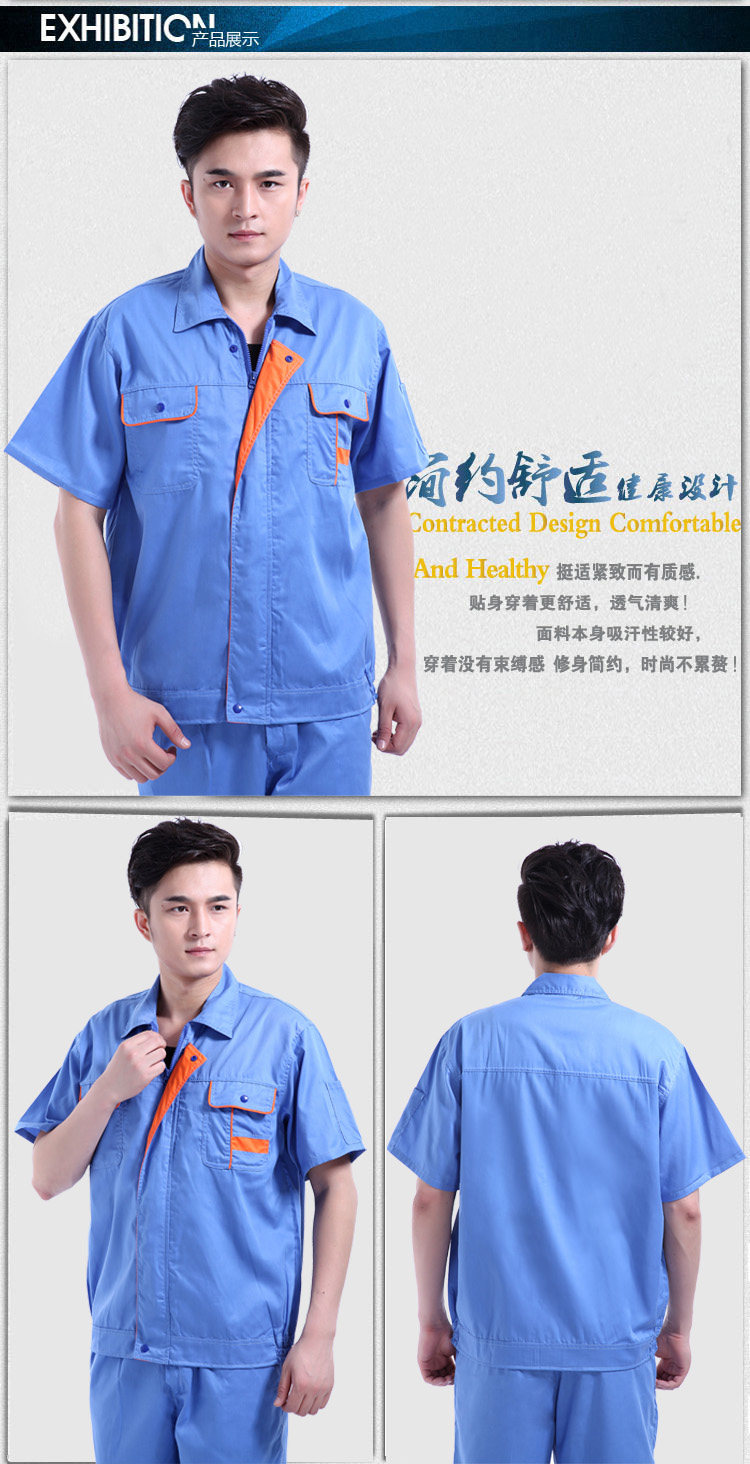 Vêtement de travail en coton - Ref 1911527 Image 22