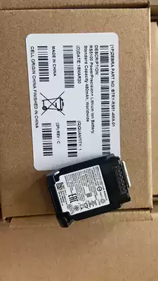 Original brand new RS5100 RS6000 ring scanner battery BTRY-RS51-4MA-01