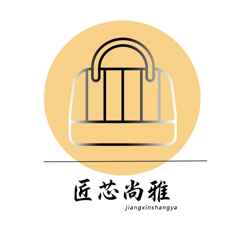 匠芯尚雅手工坊