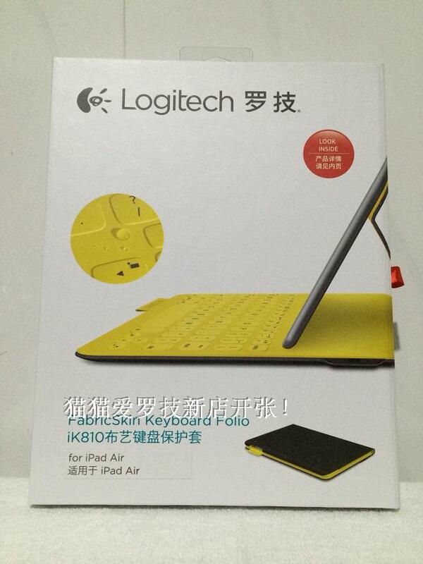 Logitech Ik810 iPad Air Cloth Waterproof Bluetooth Keyboard Case/Automatic Wake-Up/All-Round Protection