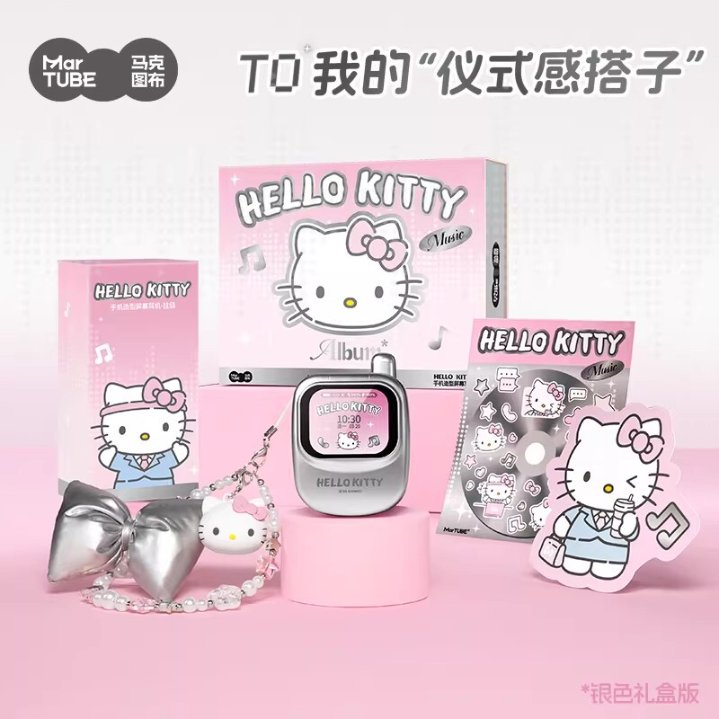 Maktub Hello Kitty Headphones with Screen, Smart Touch Screen Kt Bluetooth Headphones, In-Ear Style for Girls Maktub Hello Kitty Headphones with Screen, Smart Touch Screen Kt Bluetooth Headphones, In-Ear Style for Girls