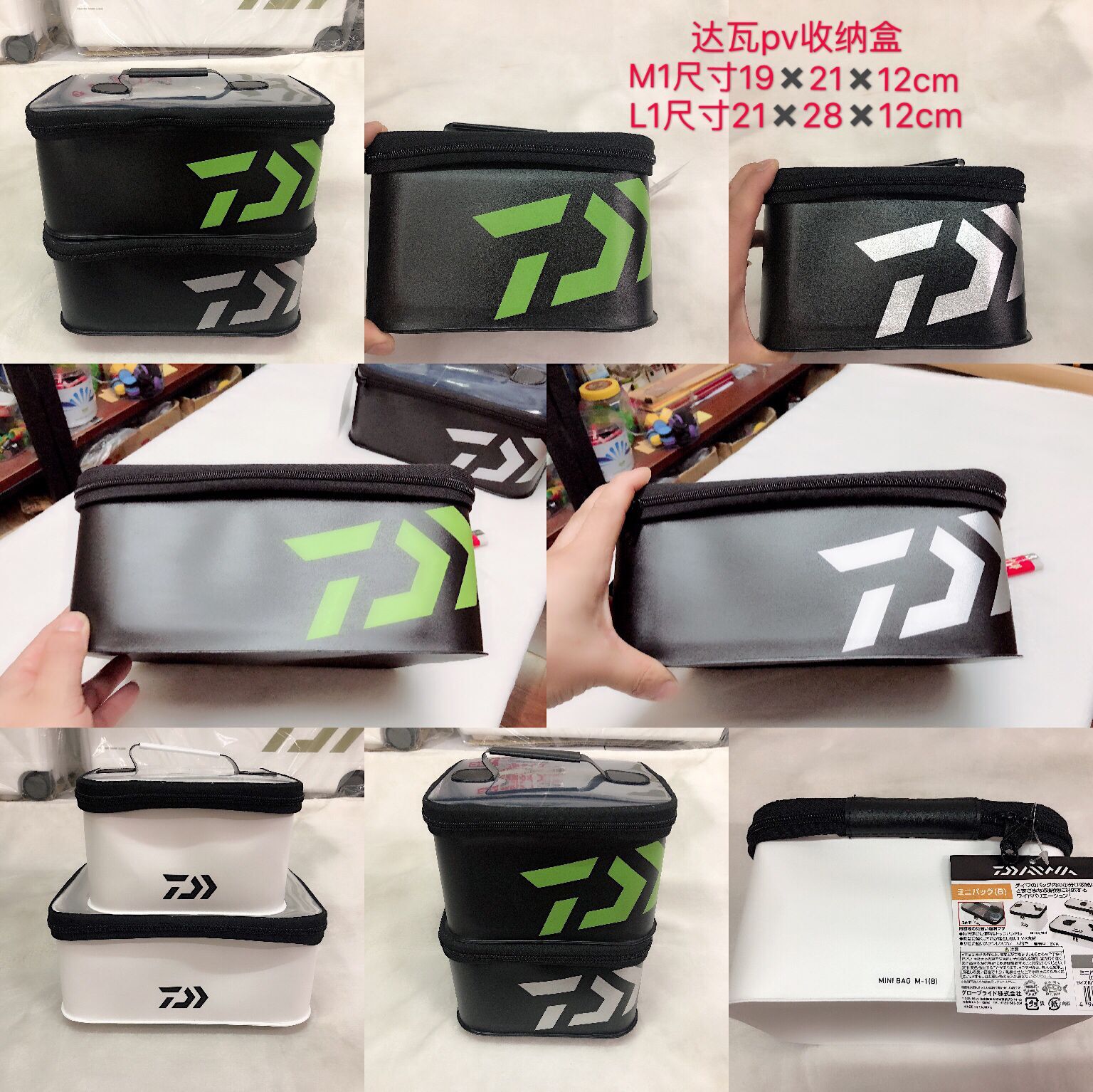 Flush drilling large and B small classification box Mini box fishing gear box fishing gear bag small object storage box multifunction box China