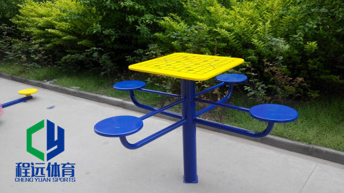 Outdoor Chess Card Table Outdoor Fitness Puzzle Equipment Community Park Home