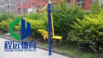 Outdoor fitness equipment swing step combination New countryside