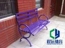 Fitness equipment New rural outdoor community square outdoor community leisure iron back seat