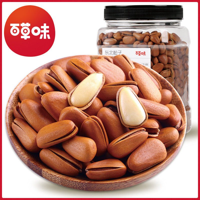 Thyme-canned Northeastern pine nuts 500g 155g nuts dried fruit special hand peeling opening pine nuts casual snacks