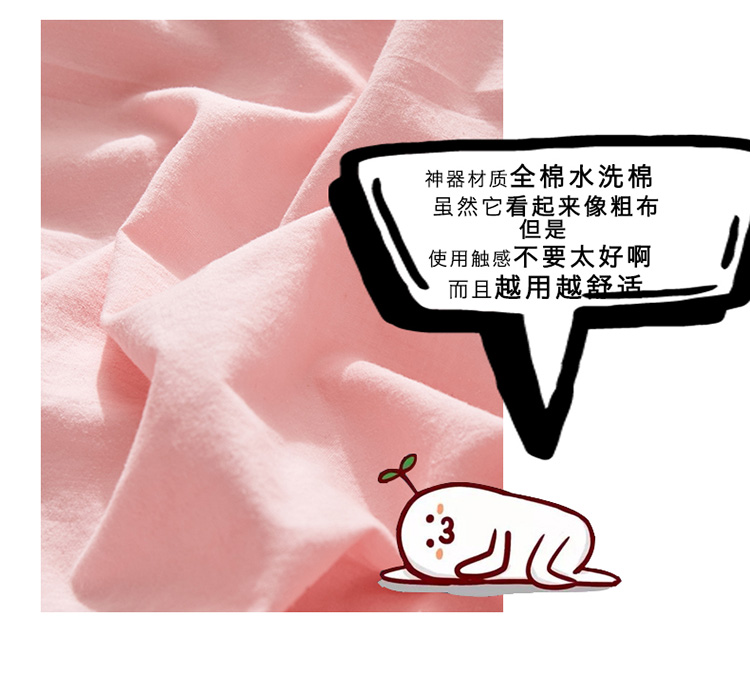 Giặt bông du lịch du lịch bẩn túi ngủ cotton người lớn xách tay đôi khách sạn khách sạn tấm chống bẩn túi ngủ dã ngoại