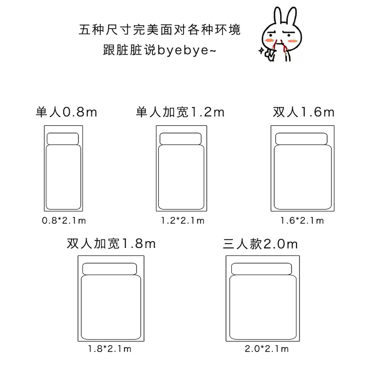 Giặt bông du lịch du lịch bẩn túi ngủ cotton người lớn xách tay đôi khách sạn khách sạn tấm chống bẩn túi ngủ dã ngoại