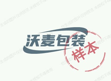 沃麦佳小店的LOGO