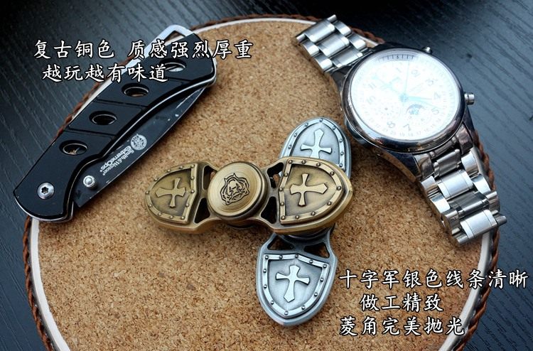 Fidget spinner OTHER   - Ref 2618776 Image 6