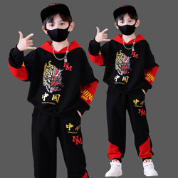 Long Pants, Long-Sleeved Autumn Sweatshirt for Boys, 2025 New Style, Handsome and Fashionable Children's Spring and Autumn Suit, Pure Cotton Clothes