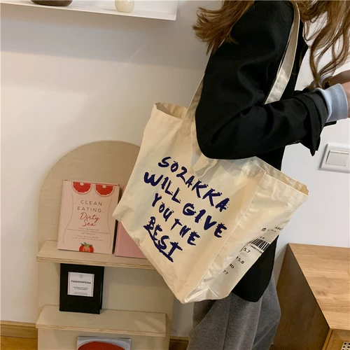 Тканевый мешок, портативная сумка на одно плечо для отдыха, в корейском стиле