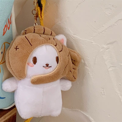 Korean style Instagram girlish plush toys, cute and soft cartoon figurines, accessories, hanging decorations, versatile schoolbags, keychains