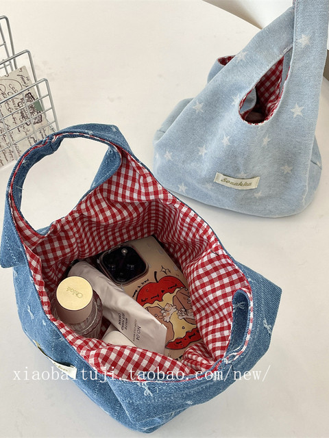 Little White Rabbit Cute denim handbag portable storage wrist bag contrasting red plaid handbag
