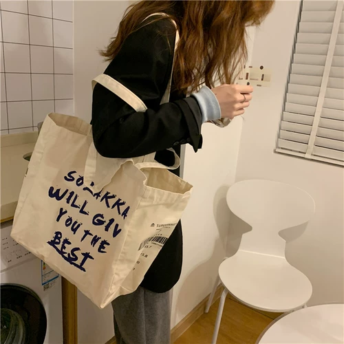 Тканевый мешок, портативная сумка на одно плечо для отдыха, в корейском стиле