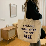 Тканевый мешок, портативная сумка на одно плечо для отдыха, в корейском стиле