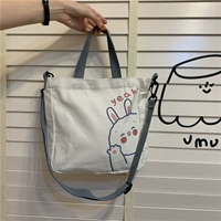 Да, кролики (с молнией)