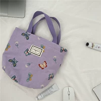 Сиреневая сумка