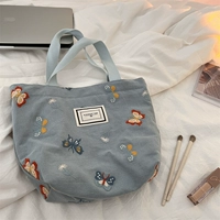 Сумка битвы