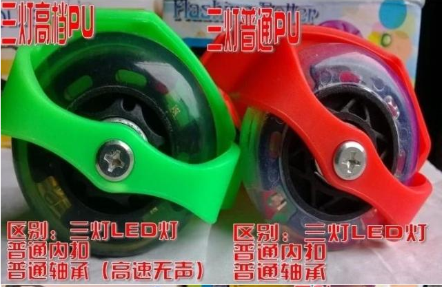 Roller Hot Wheel - Ref 2567326 Image 13
