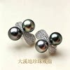 Tahitian pearl ring natural sea water genuine with color 925 silver inlaid with high-grade peacock green blue platinum gray