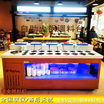 Hot pot shop self-service seasoning table Commercial stainless steel display cabinet disinfection cabinet Seasoning table dipping cabinet Sauce table customization