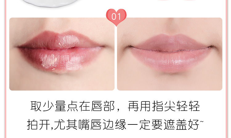 Ida candding lip base kem che khuyết điểm màu nude cắn môi trang điểm son môi son môi phai màu bút che khuyết điểm cho da mụn