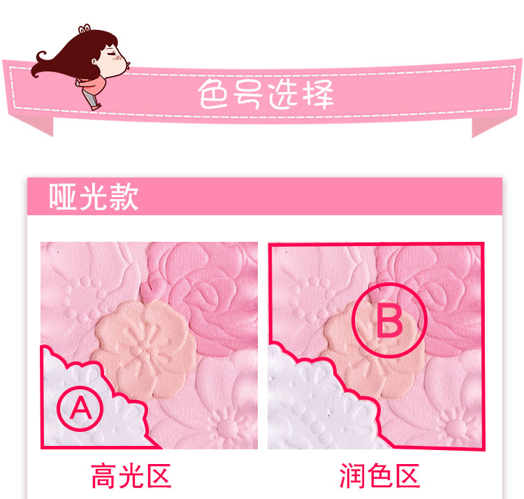 Nhật Bản Canmake má hồng đích thực trang điểm nude dưỡng ẩm làm sáng màu da cánh hoa mìn cánh hoa má hồng cam chị em - Blush / Cochineal má hồng vacosi