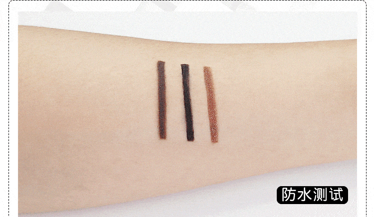 Magic Forest Tony Glamour Eyeliner Waterproof Not Smudge Tonymoly Brown Eyeliner Gel Liquid chính hãng - Bút kẻ mắt kẻ mắt đẹp