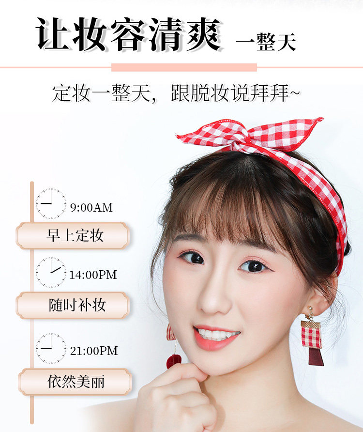 Ka Ting Sauvignon Blanc Trolor Furong Honey Powder Lasting Set Makeup Oil Kem che khuyết điểm chống nước Set Loose Powder Chính hãng Powder - Quyền lực các loại phấn phủ tốt