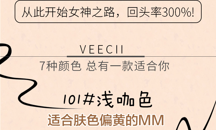 Bút lông mày dạng lỏng nhất chính hãng không thấm nước và không thấm mồ hôi không đánh dấu từ lâu giống như lông mày nước bút bơi người mới bắt đầu bơi - Bút chì lông mày / Bột / Stick bút chì kẻ chân mày