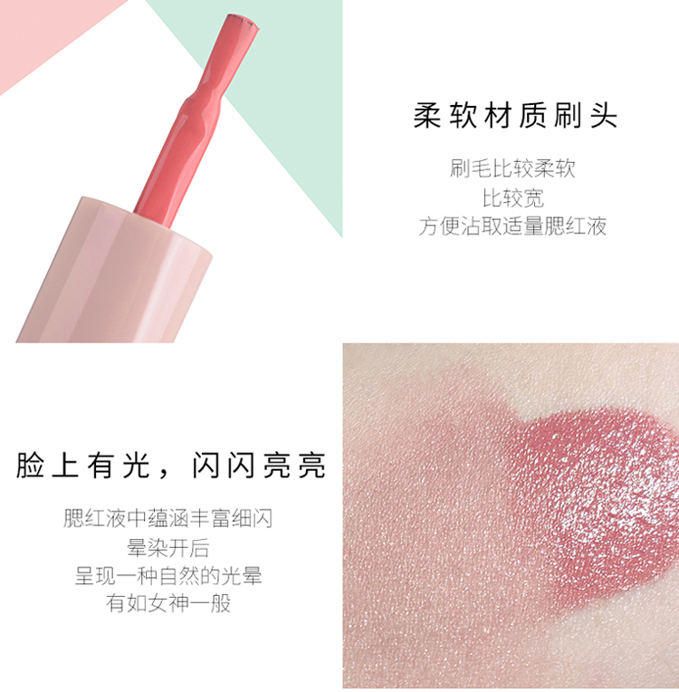 Nước ép trái cây LIVE LIVE blush Làm sáng màu da Chất lỏng màu đỏ cam màu trà quế màu trà đỏ nữ - Blush / Cochineal phấn má missha