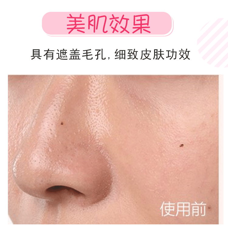 Nuôi dưỡng vào ban đêm! Canmake Goodnight Powder Minefield Golden Love Surupt Powder Powder Powder Control Control Oil phấn kiềm dầu innisfree