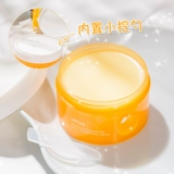 Мягкий очищающий бальзам для лица, гель, не вызывает раздражения, глубокое очищение