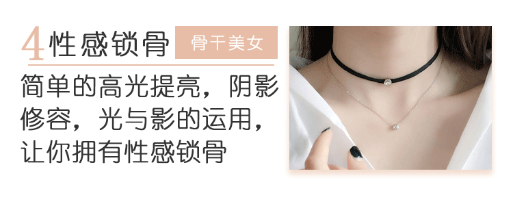 Giây thay đổi mặt V! Nhật Bản KATE Kanebo V-face mặt hai màu công suất sửa chữa bánh / bột có độ bóng cao / công suất sửa chữa với bàn chải lông ngựa bắt sáng fenty